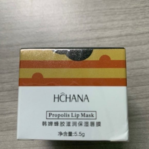 HCHANA Propolis Lip Mask - Picture 4 of 4